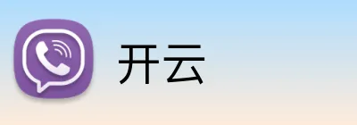 开云·体育(Kaiyun)官方网站_KAIYUN SPORTS logo